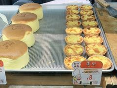 -西村叔叔的店(黄岛青医附院店)