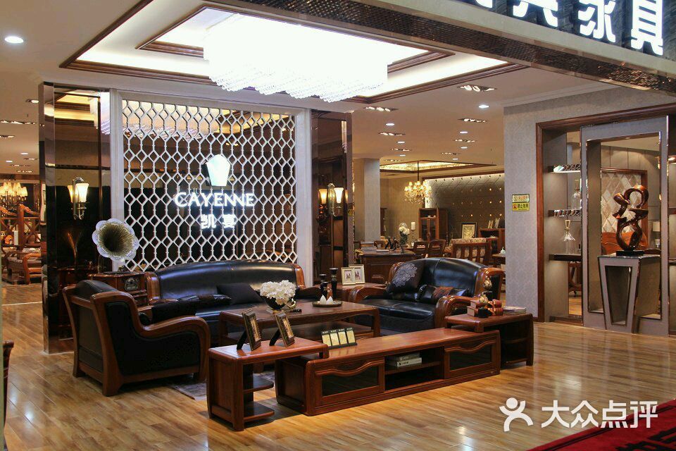红星好凯龙图片-北京家具-大众点评网