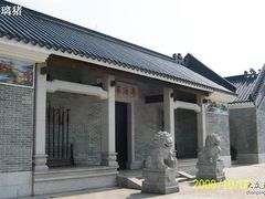 -黄埔古港