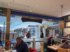 -避风塘(江桥万达店)