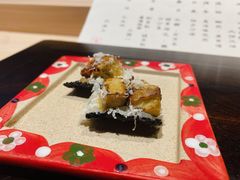 -元熹会席料理