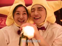 -北戴河东海水浴场