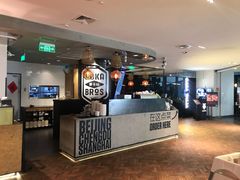 -Moka Bros 摩卡站(西单大悦城店)