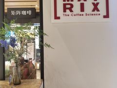 -代数学家algebraist(诚品店)