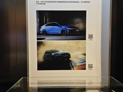 -现代汽车文化中心 Hyundai Motorstudio Beijing