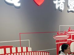 -DQ·蛋糕·冰淇淋(万风新天地店)
