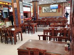 大堂-王興記(中山路店)