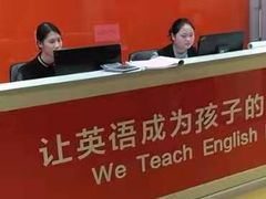 -LILY英语思维馆(玉泉路店)