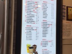 菜单-CoCo都可(新街店)