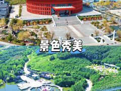 -威海华夏城景区