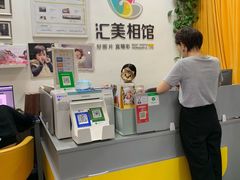-拍刻风照相馆(南山西丽店)