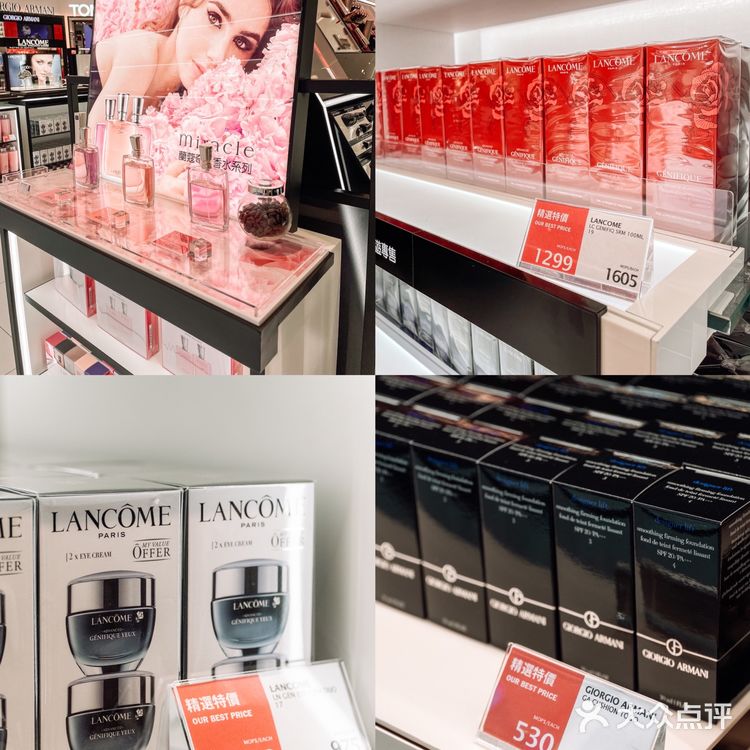 澳门 | DFS免税店 | 超多种草好物[胜利]