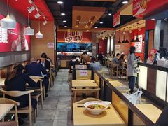 -每味每客·重庆麻辣烫(国泰店)