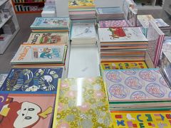 -大连双兴商品城