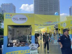 -KK ONE(京基滨河时代店)