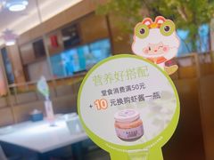-船歌·鱼水饺青岛菜(金狮广场店)