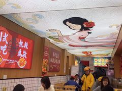 -冒菜西施·非遗冒菜(总店)