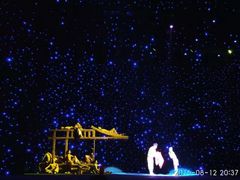 -国学剧院(功夫诗·九卷)