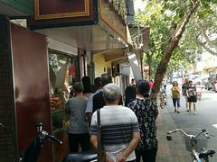 -张记卤菜店(三条巷店)