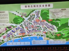 -窑埠古镇