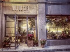 -ZooYoo佐佑咖啡(鼓楼店)