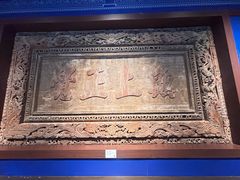 -张掖大佛寺景区