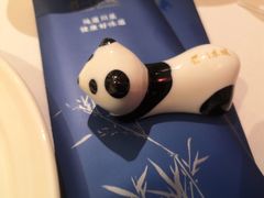 -眉州东坡(民族园店)