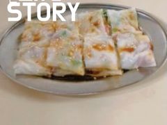 -一哥美食(总店)
