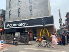 -麦当劳(大栅栏店)