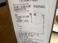 -奈雪的茶(深圳北站店)