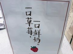 牛油果乳酪茶-叶子与茶(常熟永旺店)