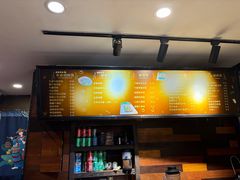 -越南牛肉河粉餐厅(书院巷店)