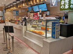 -奈雪的茶(新天地广场PRO店)
