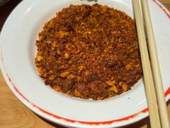 -冒椒火辣(太古里店)