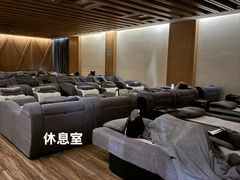 -乐汤汇温泉生活馆(海港区店)