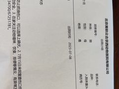 -美联众合动物医院·24h京西诊疗中心