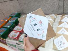 -老孙家饭庄·非遗(东关店)
