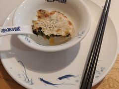 -老阿爸鲜鱼土菜(园区永旺店)