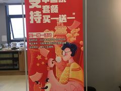 -肆兮眼镜·蔡司·徕卡战略合作店(大坪店)