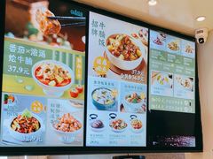 -谷田稻香·砂锅菜(西乡天虹店)