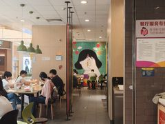 -麦当劳(龙湖北京大兴天街店)