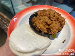 -袁家村关中印象体验店(砂之船奥特莱斯店)