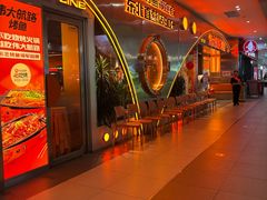 -杉杉奥特莱斯广场(哈尔滨店)