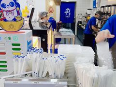 -茶百道(景田东路店)