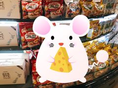 -blt精品超市(KKMALL京基店)