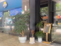 -铂尔登国际酒店(南山深圳湾口岸店)