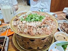 -黄寺卤煮·黄寺喝酒公司