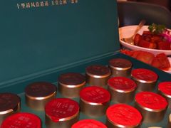 -十里弄堂(K11店)