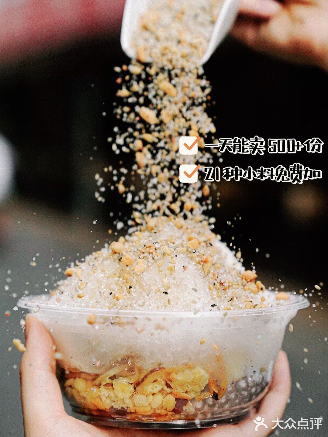 碣石人的家乡味‼️深圳只有这里能吃到