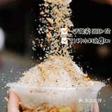 碣石人的家乡味‼️深圳只有这里能吃到